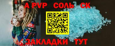 кокаин перу Кингисепп