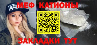 кокаин перу Кингисепп
