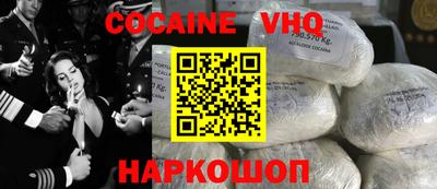 MESCALINE Кимры