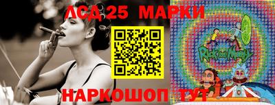 MESCALINE Кимры