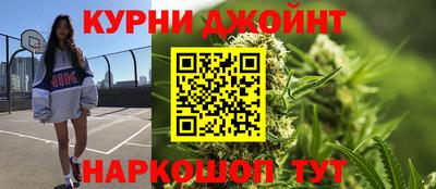 кокаин перу Кингисепп