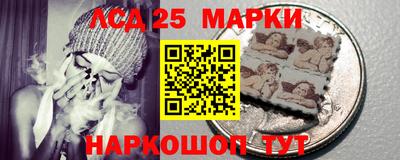 MESCALINE Кимры