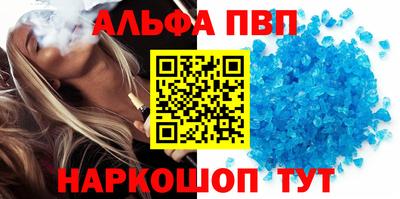 MESCALINE Кимры