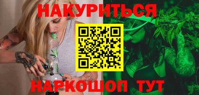 кокаин перу Кингисепп