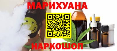 MESCALINE Кимры