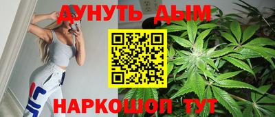 кокаин перу Кингисепп