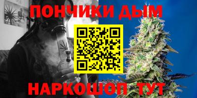 MESCALINE Кимры