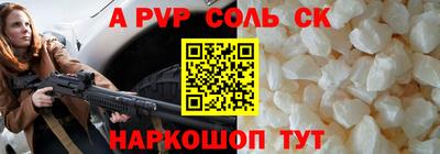MESCALINE Кимры