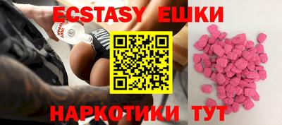 кокаин перу Кингисепп