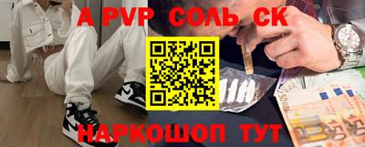 MESCALINE Кимры