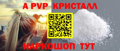 кокаин перу Кингисепп