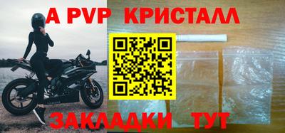 кокаин перу Кингисепп