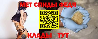 шишки Кинель