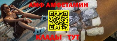 MESCALINE Кимры