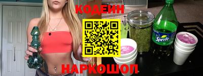 кокаин перу Кингисепп