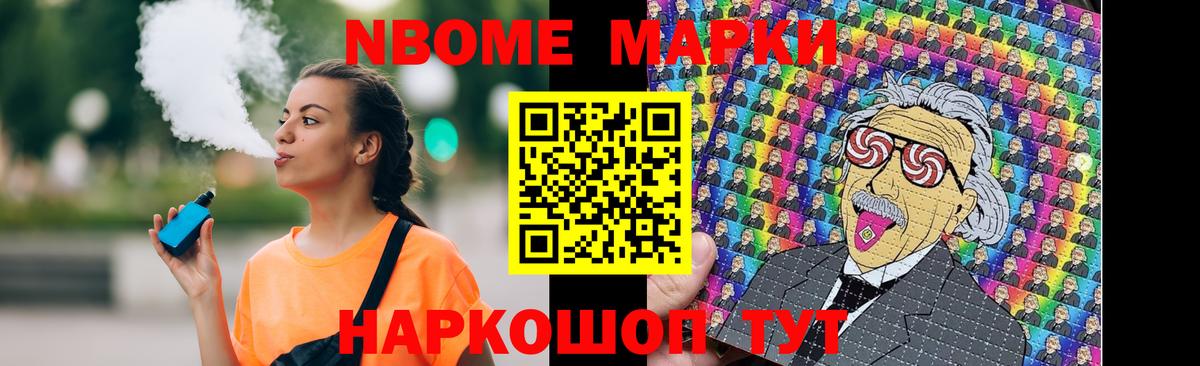 ЛСД экстази кислота  Вход с VPN  ЛСД экстази ecstasy  blacksprut зеркало  Вятские Поляны 