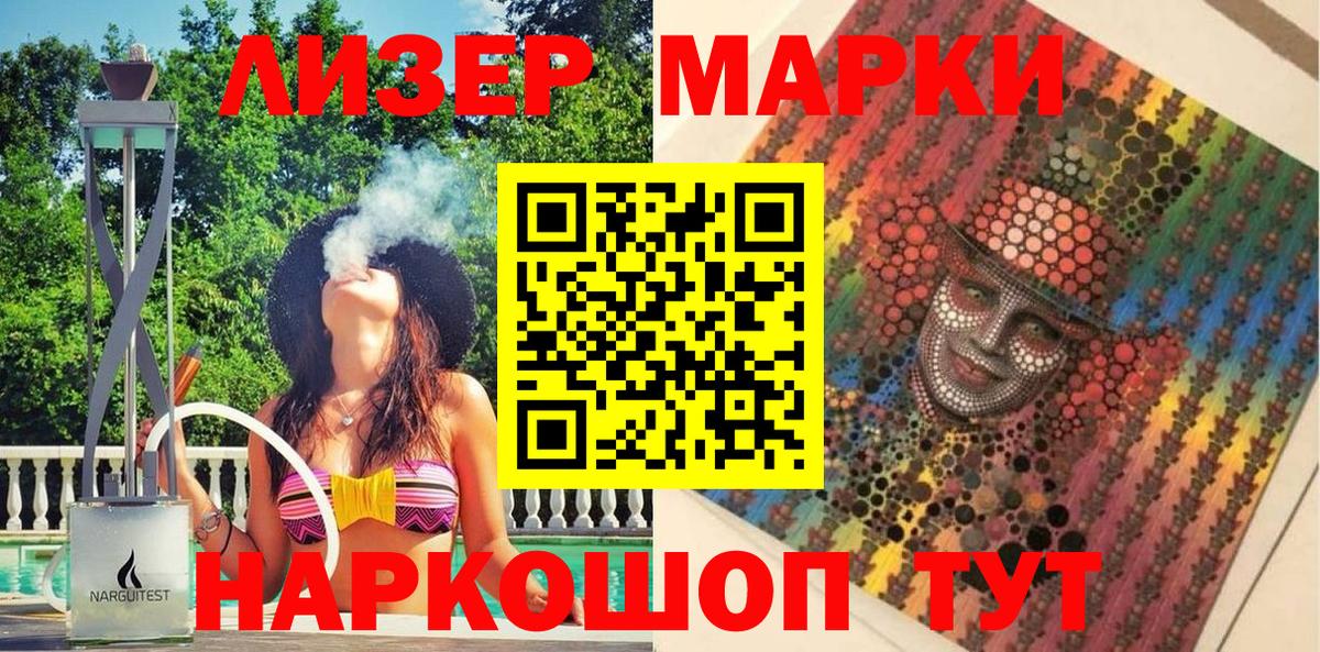 APVP Вятские Поляны